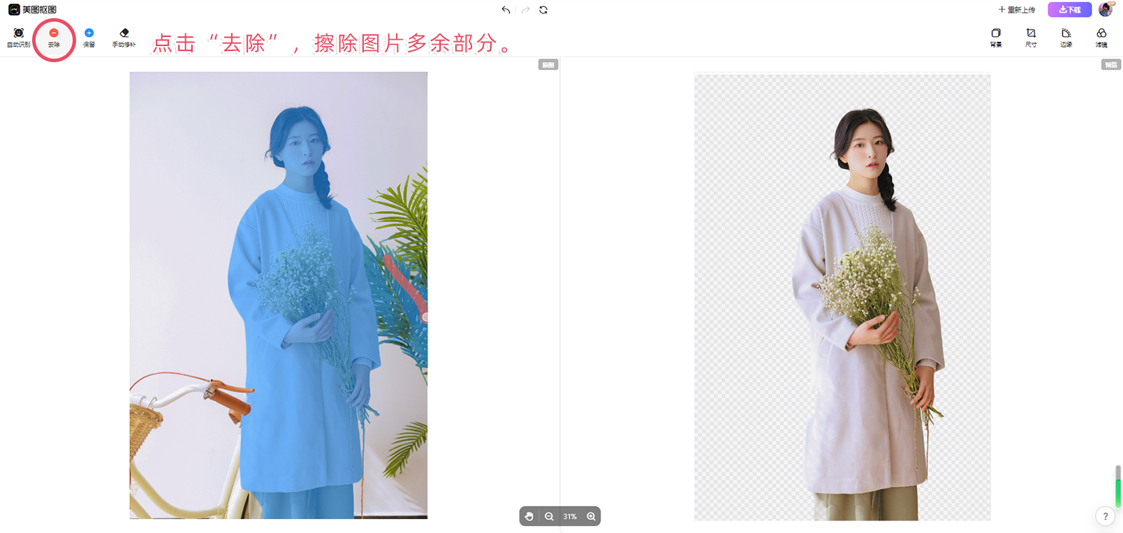 22d032583c199e444c7065a4c8c7c40f