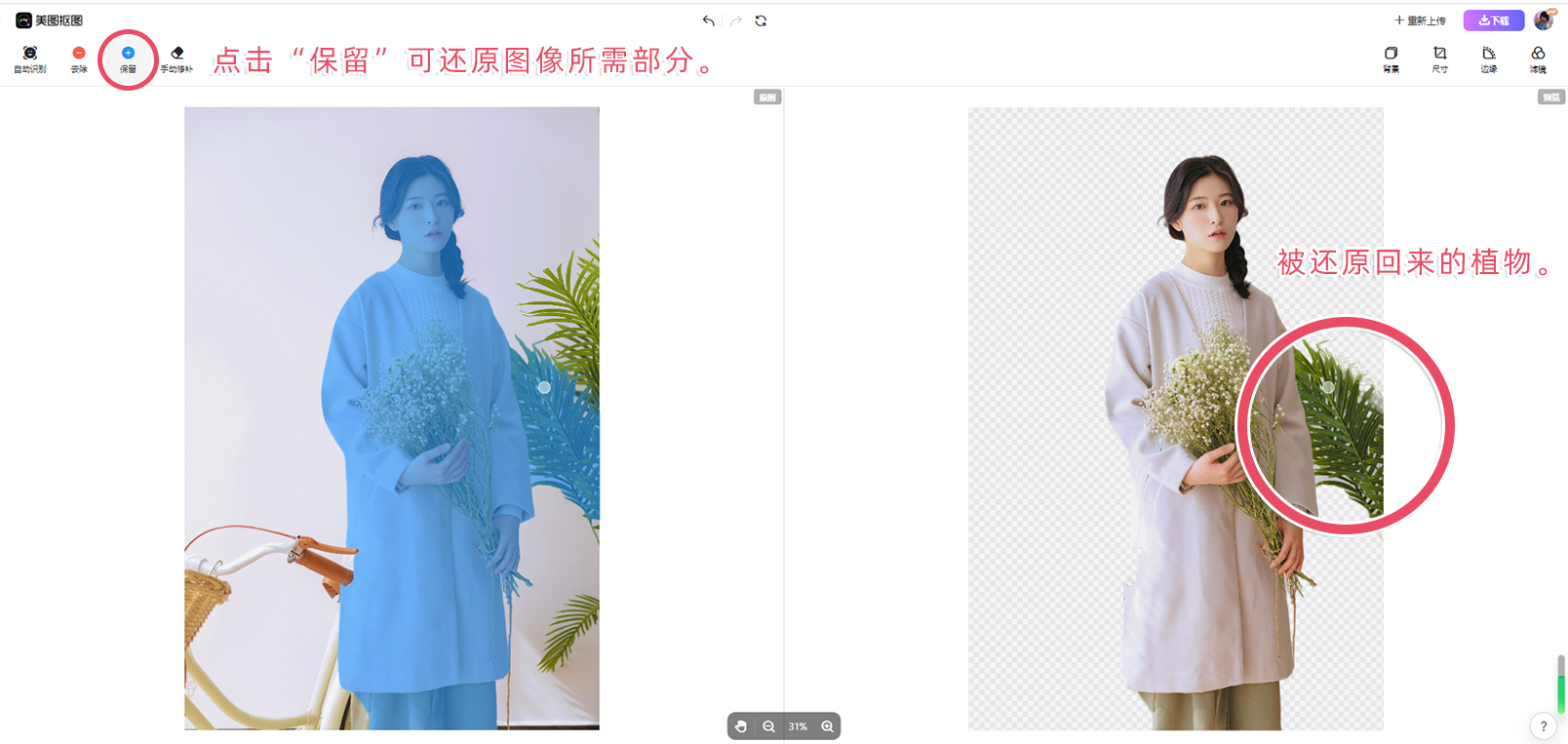 880ffdec32daae6a4bebc971a3271be3