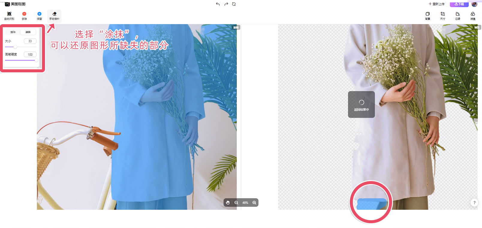 a67570703ddab99ab29178f9ea48c2f2