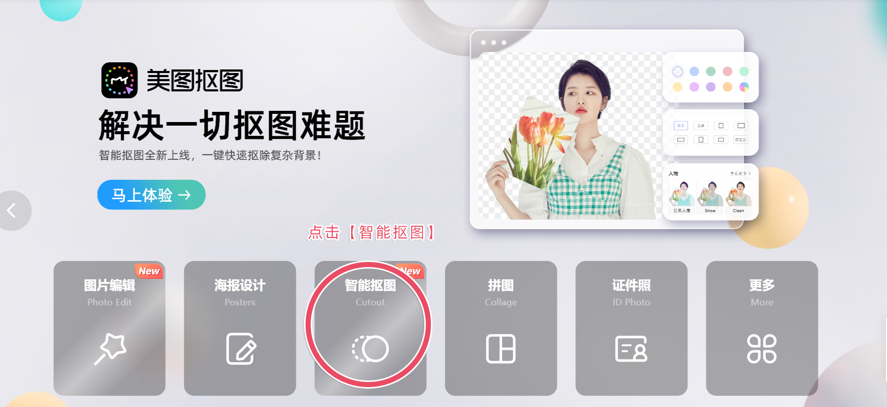 adadcd37690f153562af5ce3c7349063