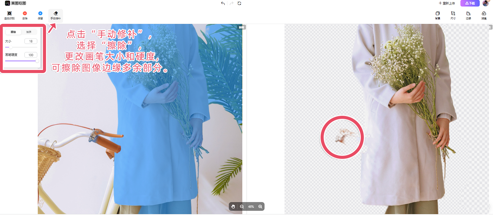 c24e338fb421e503a58c7b3485e4511b