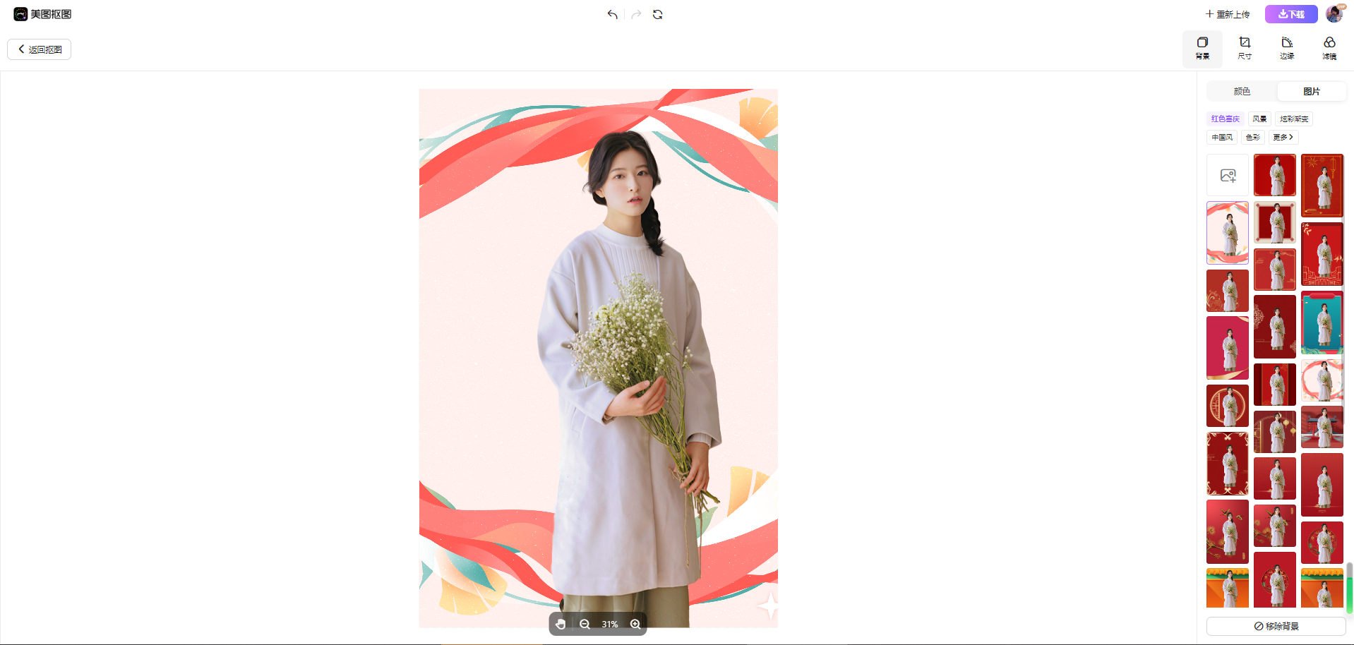 d84802f676952932f23d0b935fa7fe04