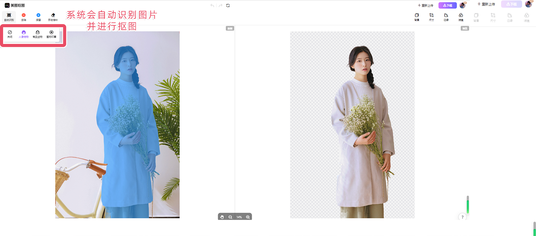 d9e2862cdc08c0779dff5e730d8da725