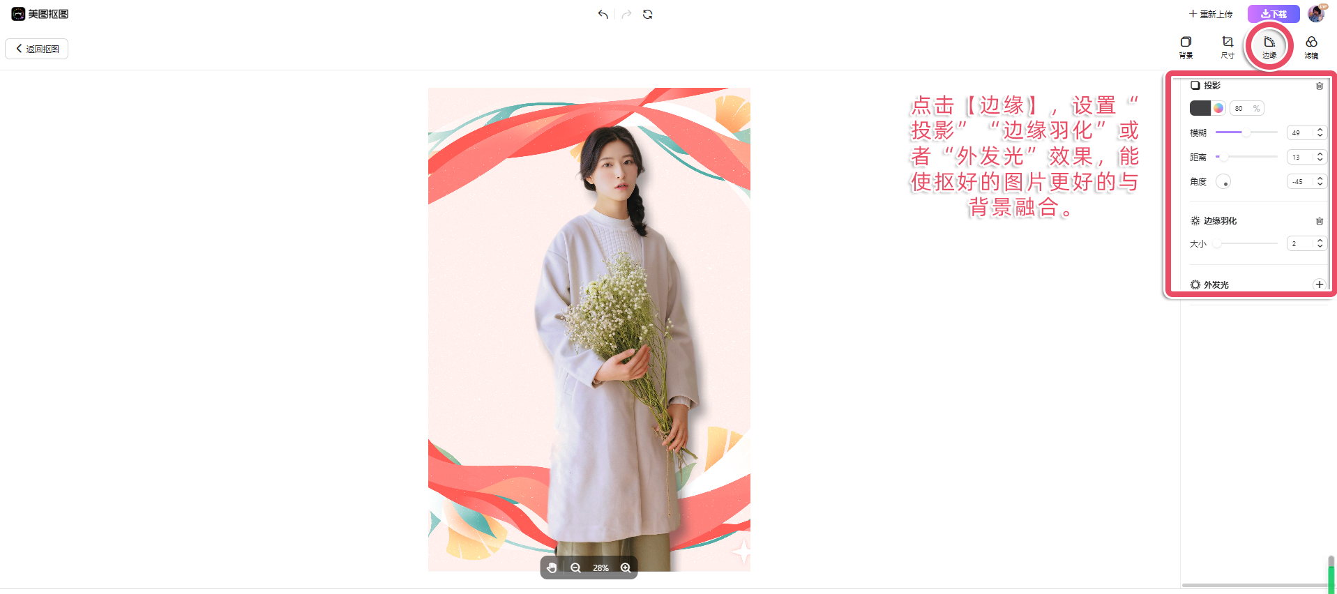 ec697e2551287d19c729496623dc3d45