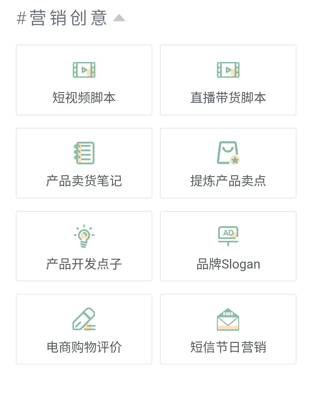 人工智能的广泛应用和未来展望 – AI工具|人工智能|AI软件