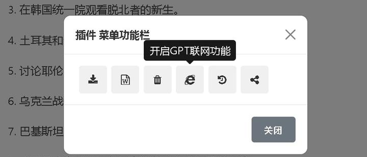 探寻AI智能软件的世界-发现性能卓越、价格亲民的AI智能软件推荐