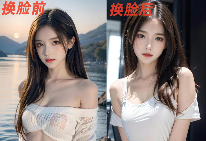 AI画室换脸效果1