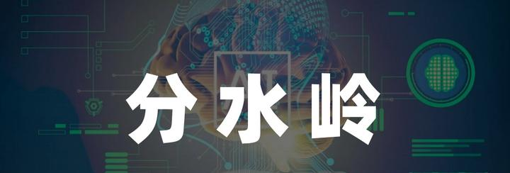 AI孙燕姿:数字时代的音乐浪潮