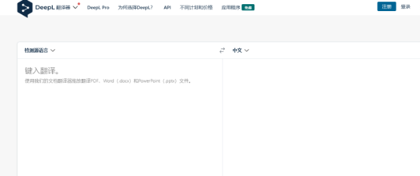 AI学习工具推荐 – 100+ AI工具精选