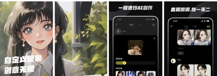 免费AI工具推荐 - AI学习, AI课程, 人工智能专业