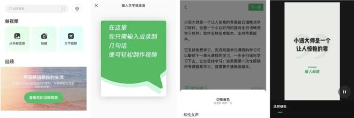 免费AI工具推荐 - AI学习, AI课程, 人工智能专业