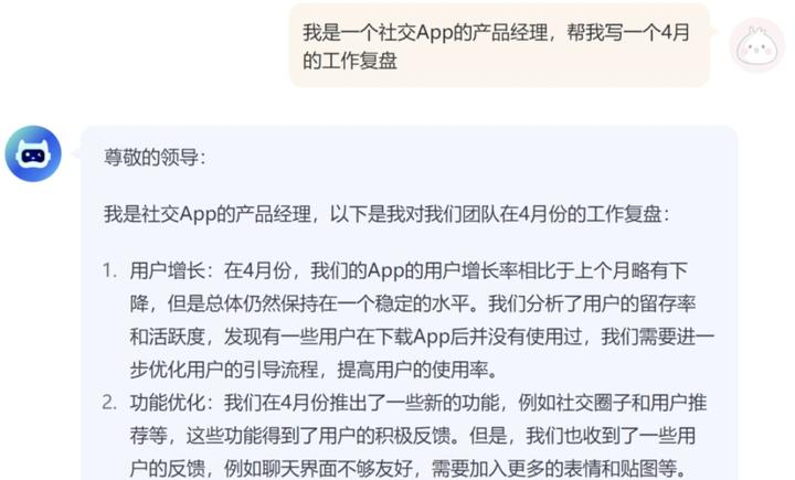 免费AI工具推荐 - AI学习, AI课程, 人工智能专业