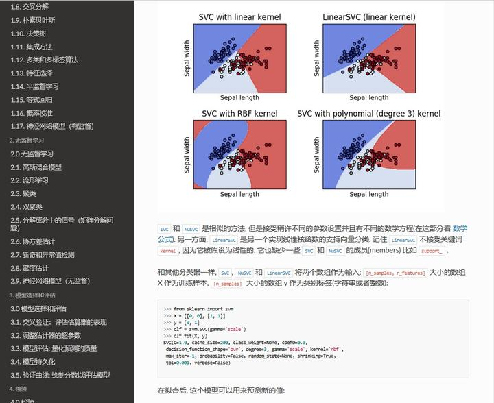 夸张、紧扣主题、高情绪的标题,夸张且紧扣主题的高情绪标题