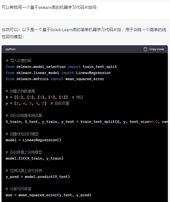 夸张、紧扣主题、高情绪的标题,夸张且紧扣主题的高情绪标题