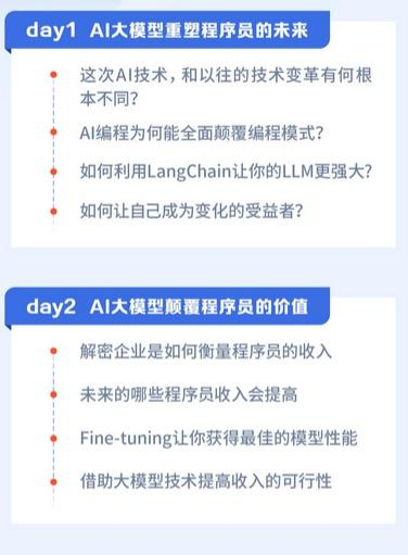 夸张、紧扣主题、高情绪的标题,夸张且紧扣主题的高情绪标题