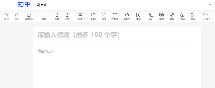 夸张、紧扣主题、高情绪的标题,夸张且紧扣主题的高情绪标题