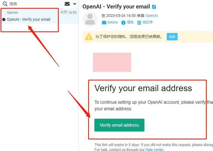 CHATGPT如何注册 – 轻松解决报错问题