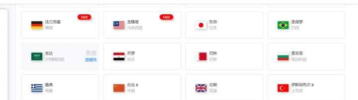 远程桌面连接注册chatGPT | 如何成功获取chatGPT账号