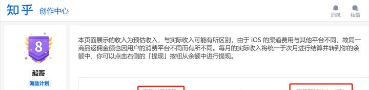 点赞收藏,了解更多! 新手小白如何开始AI自媒体创业 | 赛道选择与持续输出