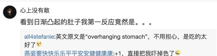 AI AI少女文心一格:AI换脸音乐与AI孙燕姿的魅力