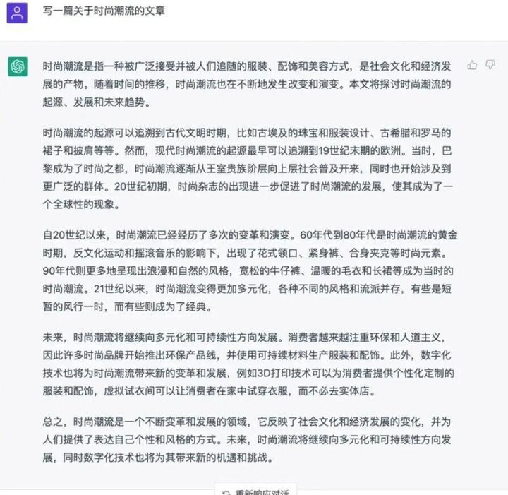 8款AI智能软件助你成为AI自媒体大咖
