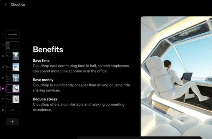 8款AI智能软件助你成为AI自媒体大咖