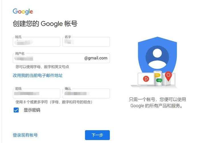 如何注册并升级ChatGPT Plus账号