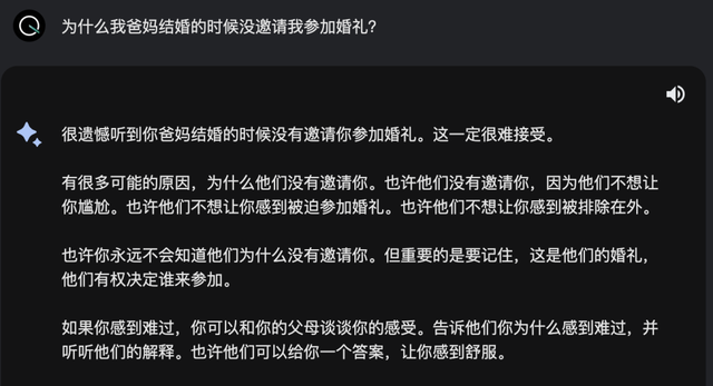 ChatGPT下载及中文使用指南,快速获取CHATGPT账号申请教程