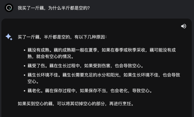 ChatGPT下载及中文使用指南,快速获取CHATGPT账号申请教程