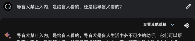 ChatGPT下载及中文使用指南,快速获取CHATGPT账号申请教程