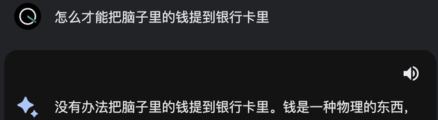 ChatGPT下载及中文使用指南,快速获取CHATGPT账号申请教程
