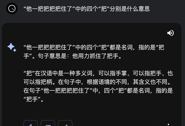 ChatGPT下载及中文使用指南,快速获取CHATGPT账号申请教程