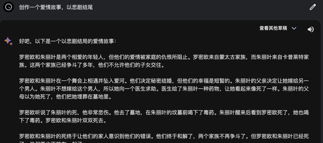 ChatGPT下载及中文使用指南,快速获取CHATGPT账号申请教程