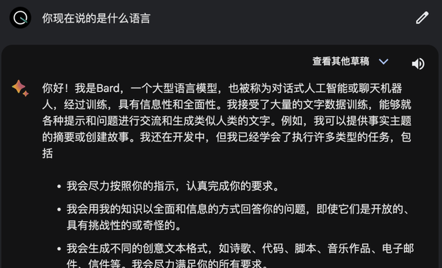 ChatGPT下载及中文使用指南,快速获取CHATGPT账号申请教程