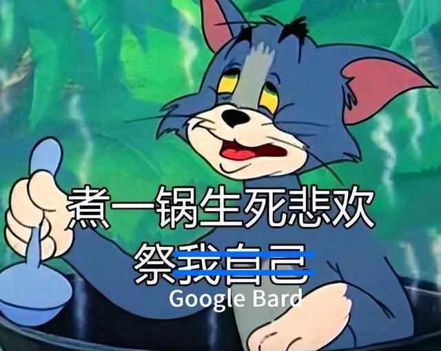 ChatGPT下载及中文使用指南,快速获取CHATGPT账号申请教程