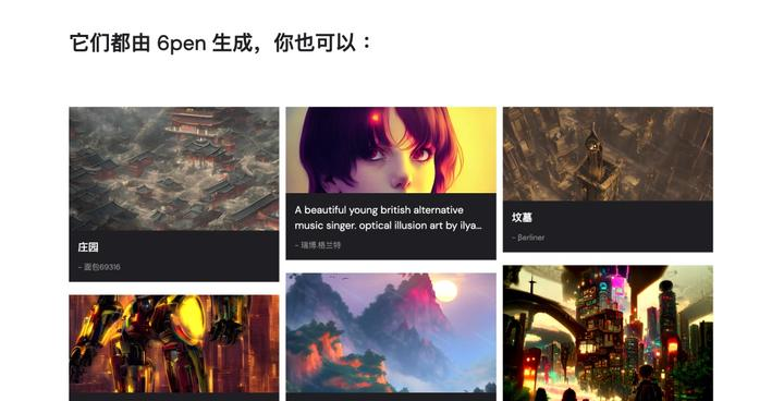 探索AI学习资源和人工智能工具 | AIGC与更多