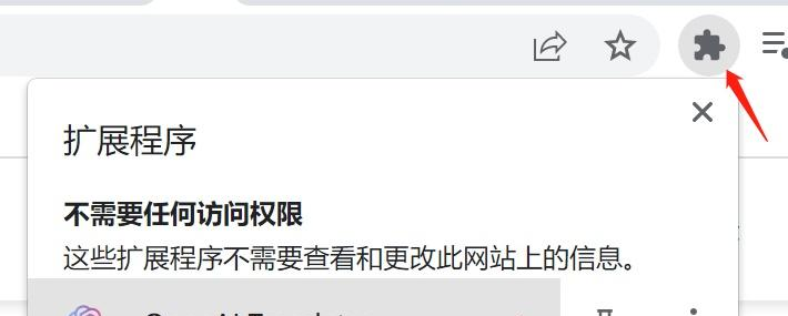 探索AIGC(AI Generated Content)的奇妙世界 | 人工智能专业、软件、工具、课程、未来