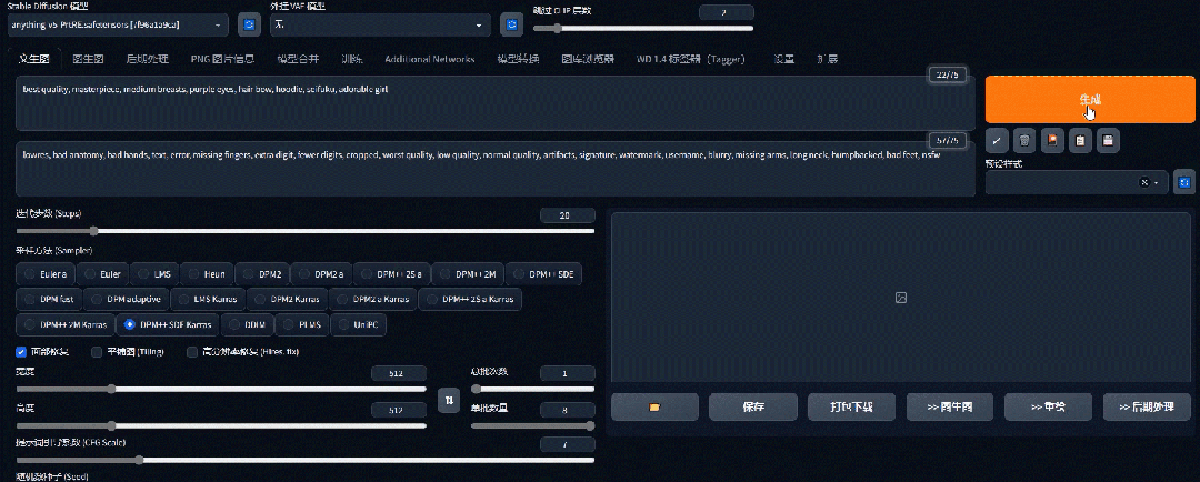 AI工具改变职场,提升工作效率和升职加薪机会