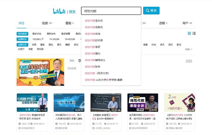 GitHub AI 学习路线图:AI-Expert-Roadmap详解