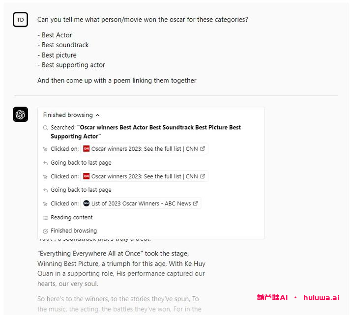 GPT终于能够浏览互联网了,但是这可能是个危险的前景