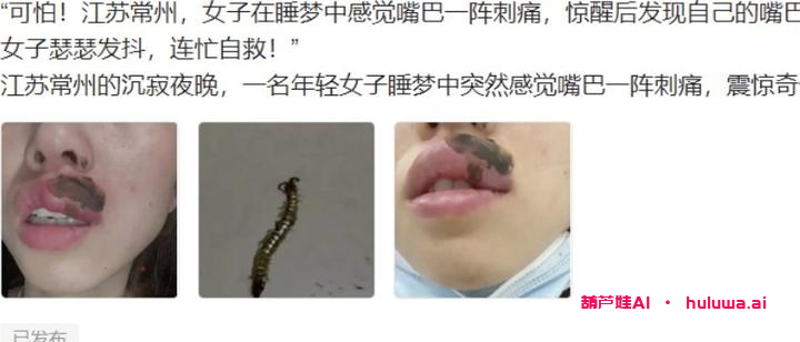 步骤一:注册账号