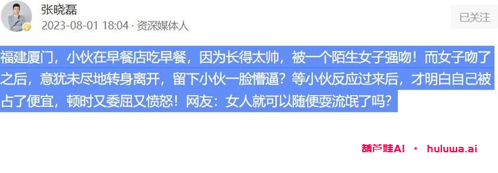 步骤一:注册账号