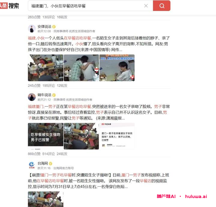 步骤一:注册账号