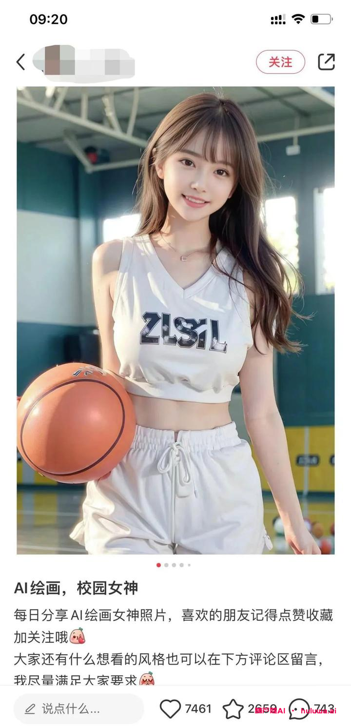 AI绘画项目:AI帮你画出色彩斑斓的艺术品