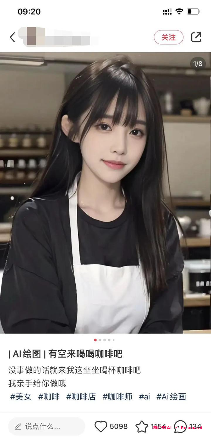 AI绘画项目:AI帮你画出色彩斑斓的艺术品