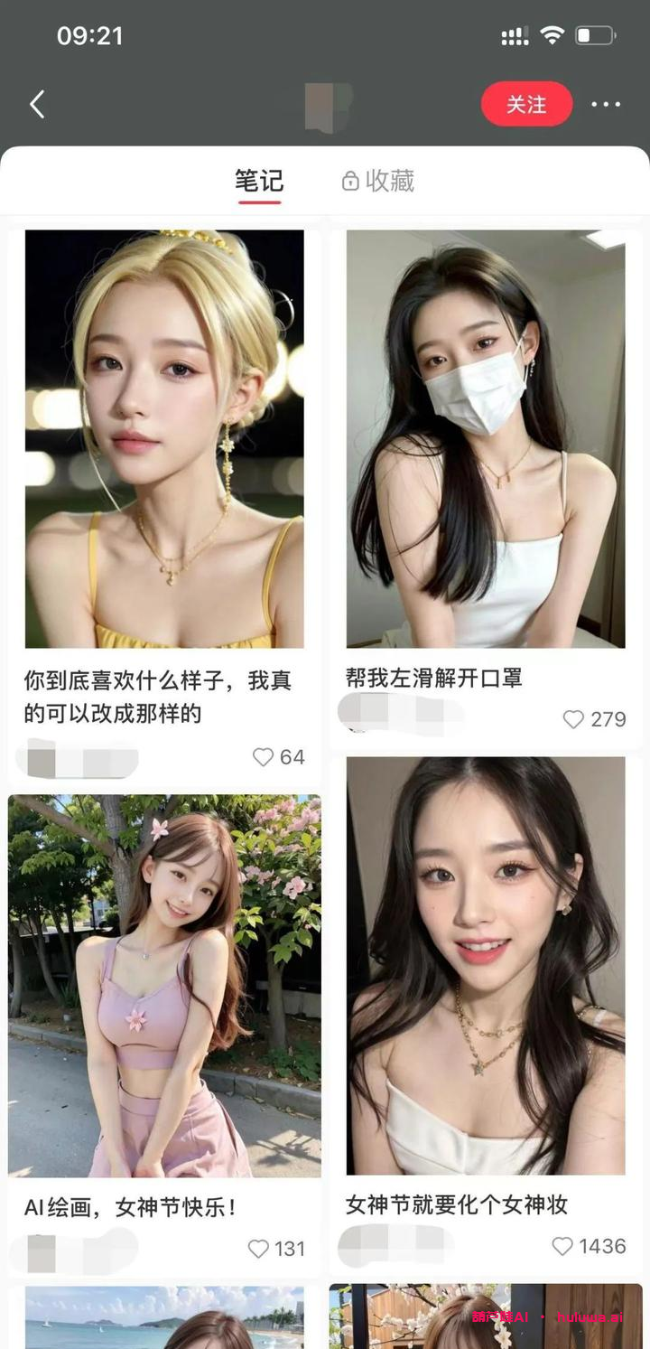 AI绘画项目:AI帮你画出色彩斑斓的艺术品