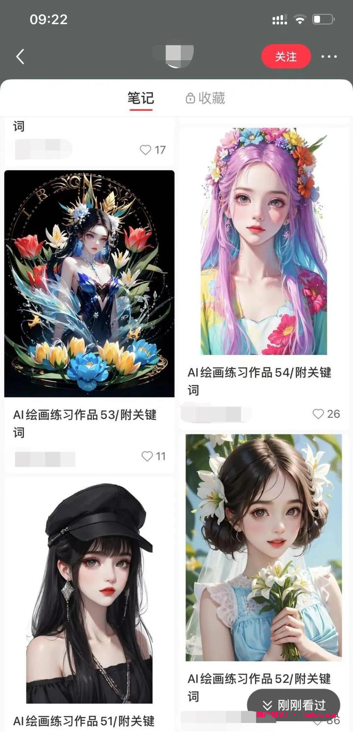 AI绘画项目:AI帮你画出色彩斑斓的艺术品