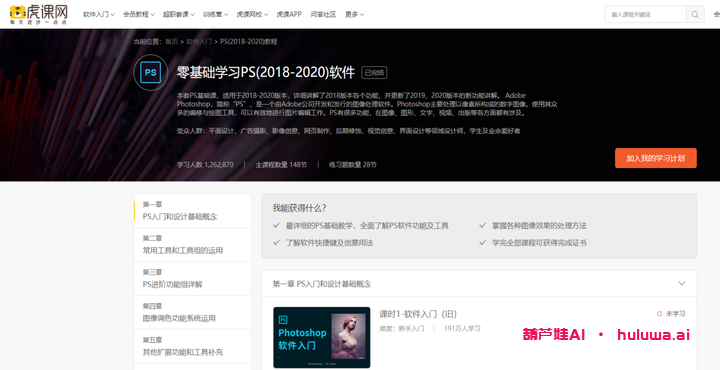 AI自媒体编辑软件:将科技创作变得简单有趣