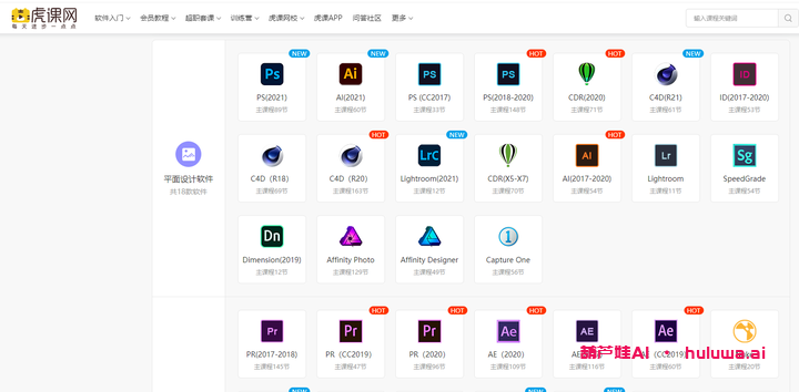 AI自媒体编辑软件:将科技创作变得简单有趣