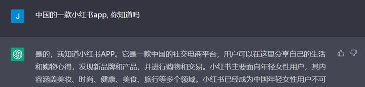 AI学习网站:2023年如何用GPT赚钱的10多种方式方法,轻松变现